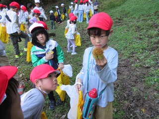 IMG_7997.jpg
