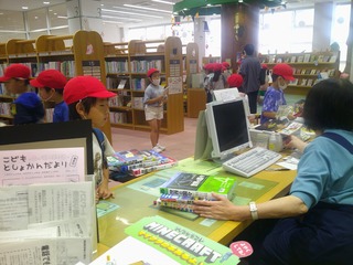DSCF0214.jpg