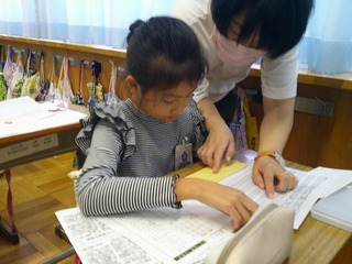 DSCF0202.jpg