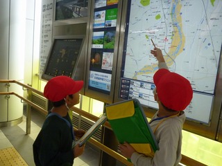 P1070365.jpg