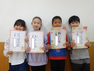DSC01427.jpg