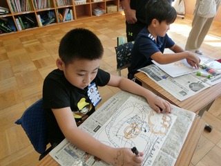 CIMG9056.jpg