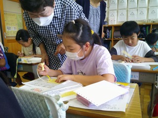DSCF0035.jpg