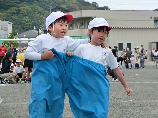 2年でかパン.jpg