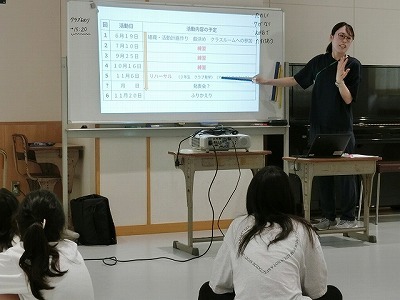 CIMG1304.jpg